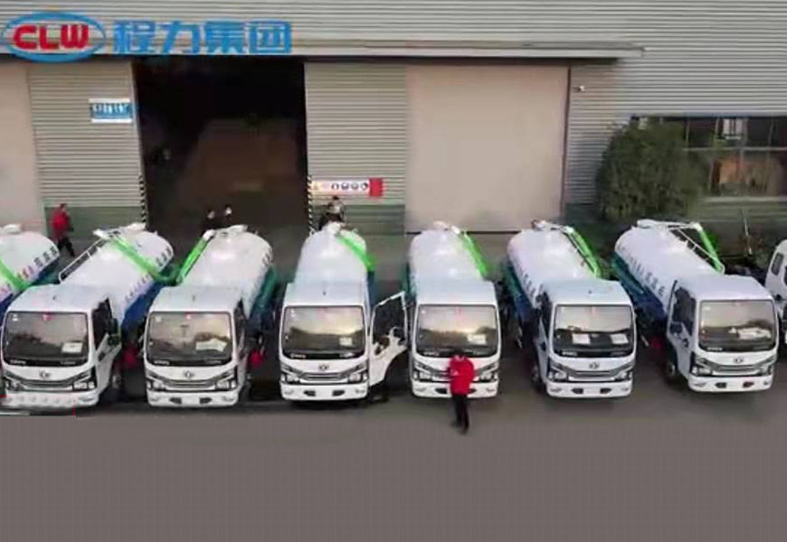 程力集團吸糞車批量訂單首批發車